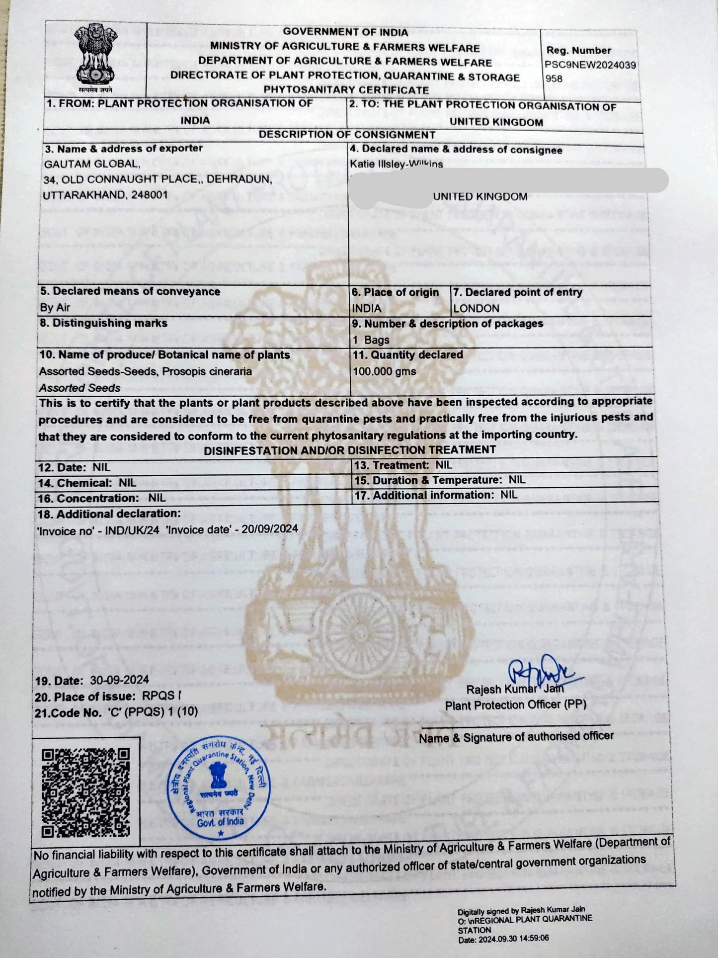 Prosopis cineraria Seeds, Phytosanitary certificate (London) - Seedsforgarden (1999-2024 ) .We Ship Seeds & Live Plants Worldwide