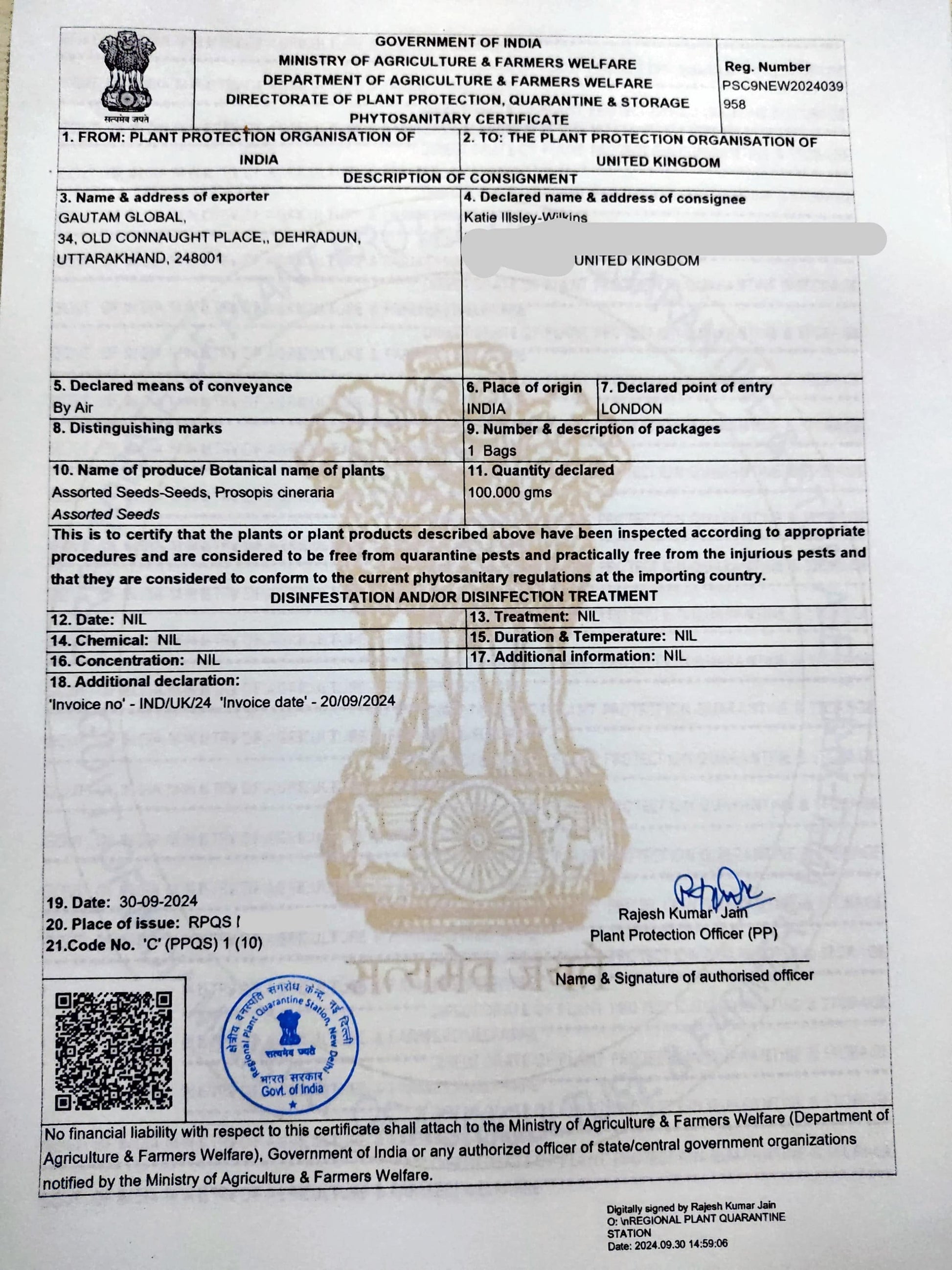 Prosopis cineraria Seeds, Phytosanitary certificate (London) - Seedsforgarden (1999-2024 ) .We Ship Seeds & Live Plants Worldwide 